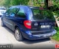 Синий Додж Рам Ван, объемом двигателя 2.5 л и пробегом 0 тыс. км за 2150 $, фото 1 на Automoto.ua