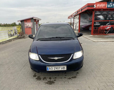 Додж Рам Ван 2003 в Береговом на Automoto.ua Синий Додж Рам Ван, объемом двигателя 2.5 л и пробегом 300 тыс. км за 3000 $, фото 9 на Automoto.ua