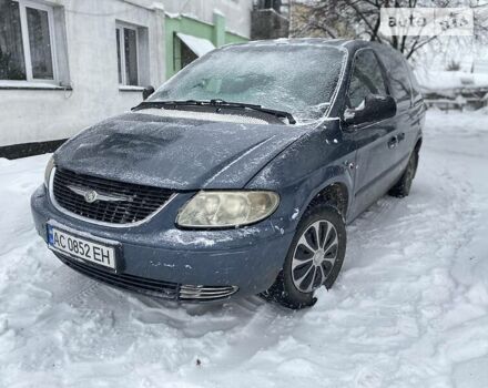 Синій Додж Ram Van, об'ємом двигуна 2.5 л та пробігом 350 тис. км за 3300 $, фото 1 на Automoto.ua