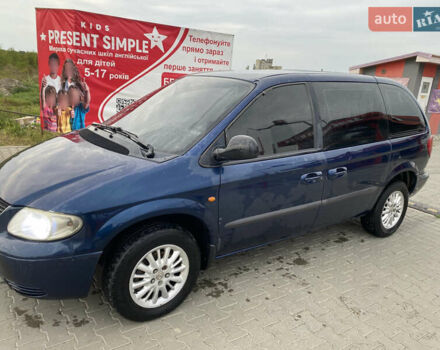Додж Рам Ван 2003 в Береговом на Automoto.ua Синий Додж Рам Ван, объемом двигателя 2.5 л и пробегом 300 тыс. км за 3000 $, фото 10 на Automoto.ua