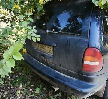 Синій Додж Ram Van, об'ємом двигуна 2.5 л та пробігом 200 тис. км за 2354 $, фото 1 на Automoto.ua