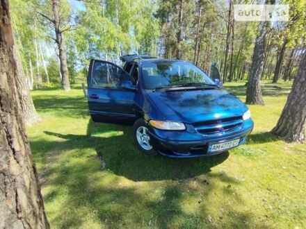 Синій Додж Ram Van, об'ємом двигуна 2.5 л та пробігом 470 тис. км за 3800 $, фото 1 на Automoto.ua