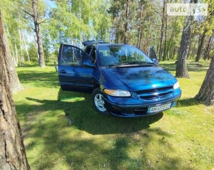 Синій Додж Ram Van, об'ємом двигуна 2.5 л та пробігом 470 тис. км за 3500 $, фото 1 на Automoto.ua