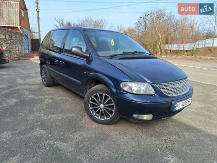 Синій Додж Ram Van, об'ємом двигуна 2.5 л та пробігом 330 тис. км за 3800 $, фото 1 на Automoto.ua