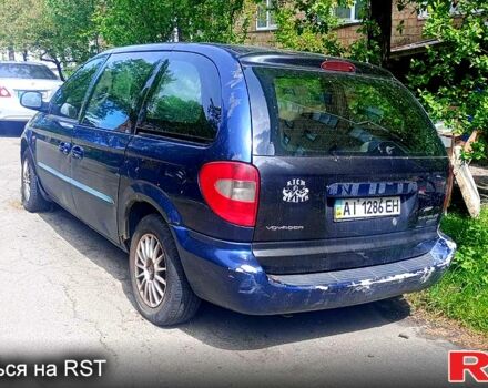 Синій Додж Ram Van, об'ємом двигуна 2.5 л та пробігом 0 тис. км за 2150 $, фото 1 на Automoto.ua