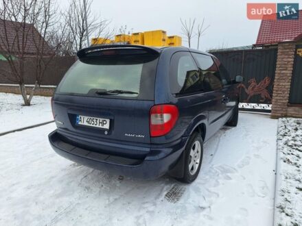 Синий Додж Рам Ван, объемом двигателя 2.5 л и пробегом 330 тыс. км за 3500 $, фото 1 на Automoto.ua