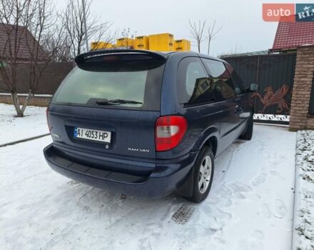 Синий Додж Рам Ван, объемом двигателя 2.5 л и пробегом 330 тыс. км за 3500 $, фото 1 на Automoto.ua