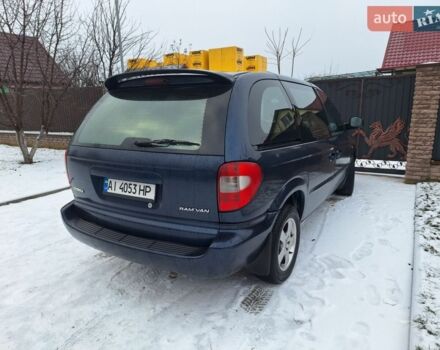 Синий Додж Рам Ван, объемом двигателя 2.5 л и пробегом 330 тыс. км за 3500 $, фото 1 на Automoto.ua