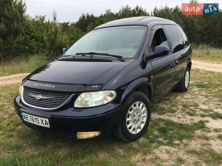 Синій Додж Ram Van, об'ємом двигуна 2.5 л та пробігом 320 тис. км за 3550 $, фото 1 на Automoto.ua