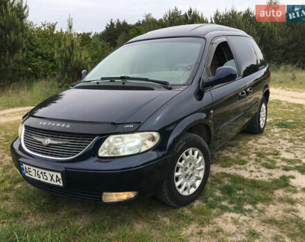 Синий Додж Рам Ван, объемом двигателя 2.5 л и пробегом 320 тыс. км за 3550 $, фото 1 на Automoto.ua