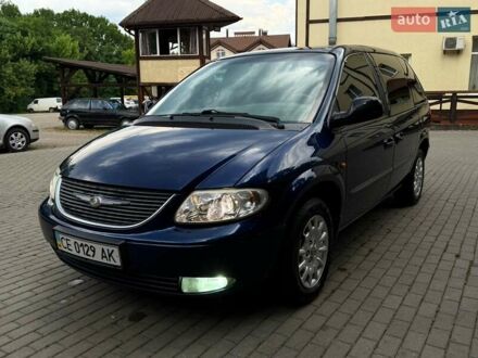 Додж Рам Ван 2003 в Киеве на Automoto.ua Синий Додж Рам Ван, объемом двигателя 2.4 л и пробегом 217 тыс. км за 5300 $, фото 1 на Automoto.ua