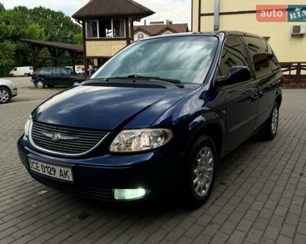 Синий Додж Рам Ван, объемом двигателя 2.4 л и пробегом 217 тыс. км за 5300 $, фото 1 на Automoto.ua