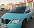 Зелений Додж Ram Van, об'ємом двигуна 2.5 л та пробігом 300 тис. км за 5700 $, фото 1 на Automoto.ua
