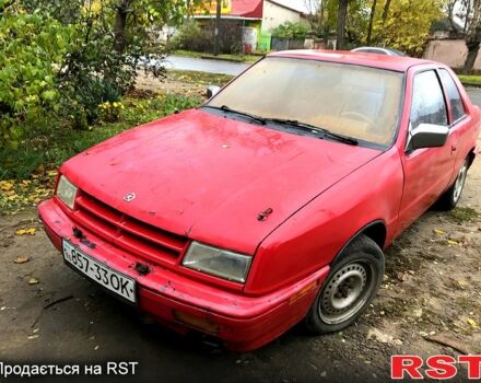 Додж Шадоу, объемом двигателя 1.8 л и пробегом 200 тыс. км за 600 $, фото 4 на Automoto.ua