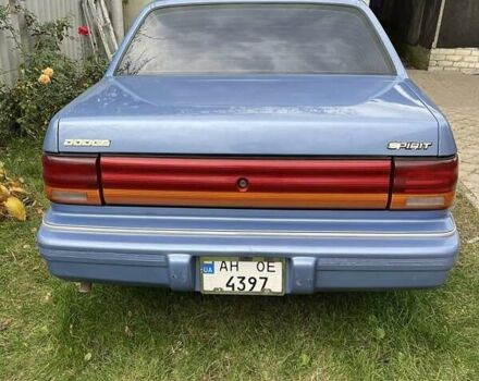 Синий Додж Спирит, объемом двигателя 2.5 л и пробегом 100 тыс. км за 2300 $, фото 1 на Automoto.ua