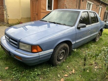 Додж Спирит 1992 в Харькове на Automoto.ua Синий Додж Спирит, объемом двигателя 2.5 л и пробегом 100 тыс. км за 2300 $, фото 1 на Automoto.ua