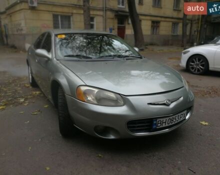 Серый Додж Стратус, объемом двигателя 2.4 л и пробегом 270 тыс. км за 3950 $, фото 1 на Automoto.ua