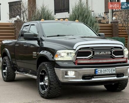 Чорний Додж RAM 1500, об'ємом двигуна 5.65 л та пробігом 166 тис. км за 16700 $, фото 17 на Automoto.ua