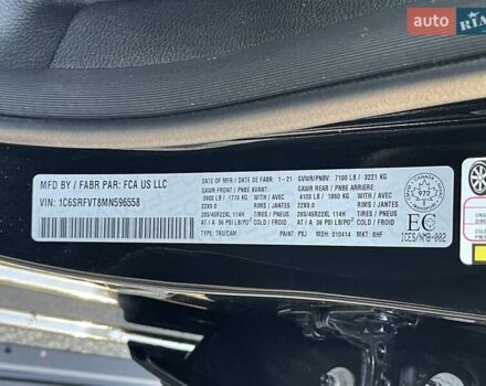 Черный Додж RAM 1500, объемом двигателя 5.7 л и пробегом 54 тыс. км за 79800 $, фото 28 на Automoto.ua