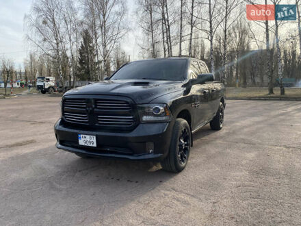 Додж RAM 1500 2015 в Житомире на Automoto.ua Черный Додж RAM 1500, объемом двигателя 5.7 л и пробегом 160 тыс. км за 29000 $, фото 1 на Automoto.ua