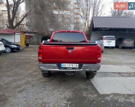 Красный Додж RAM 1500, объемом двигателя 3.7 л и пробегом 215 тыс. км за 8650 $, фото 7 на Automoto.ua