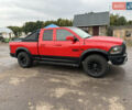 Красный Додж RAM 1500, объемом двигателя 5.65 л и пробегом 163 тыс. км за 27000 $, фото 3 на Automoto.ua