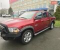 Червоний Додж RAM 1500, об'ємом двигуна 3.6 л та пробігом 200 тис. км за 22000 $, фото 1 на Automoto.ua