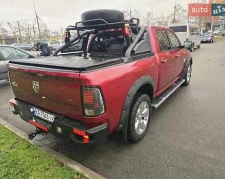 Червоний Додж RAM 1500, об'ємом двигуна 3.6 л та пробігом 200 тис. км за 22000 $, фото 1 на Automoto.ua