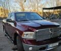Красный Додж RAM 1500, объемом двигателя 5.7 л и пробегом 170 тыс. км за 31300 $, фото 3 на Automoto.ua