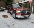 Червоний Додж RAM 1500, об'ємом двигуна 0 л та пробігом 242 тис. км за 34200 $, фото 1 на Automoto.ua