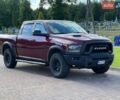 Червоний Додж RAM 1500, об'ємом двигуна 5.7 л та пробігом 203 тис. км за 36600 $, фото 1 на Automoto.ua