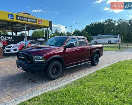 Червоний Додж RAM 1500, об'ємом двигуна 5.7 л та пробігом 203 тис. км за 36600 $, фото 12 на Automoto.ua