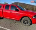Красный Додж RAM 1500, объемом двигателя 3.6 л и пробегом 44 тыс. км за 23700 $, фото 6 на Automoto.ua