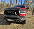 Красный Додж RAM 1500, объемом двигателя 5.65 л и пробегом 200 тыс. км за 39000 $, фото 9 на Automoto.ua
