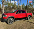Красный Додж RAM 1500, объемом двигателя 5.65 л и пробегом 200 тыс. км за 39000 $, фото 7 на Automoto.ua