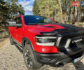 Красный Додж RAM 1500, объемом двигателя 5.65 л и пробегом 200 тыс. км за 39000 $, фото 5 на Automoto.ua