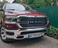 Красный Додж RAM 1500, объемом двигателя 5.7 л и пробегом 128 тыс. км за 39990 $, фото 1 на Automoto.ua