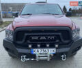 Додж RAM 1500, об'ємом двигуна 3.6 л та пробігом 250 тис. км за 21900 $, фото 1 на Automoto.ua