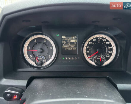 Серый Додж RAM 1500, объемом двигателя 2.99 л и пробегом 378 тыс. км за 26490 $, фото 20 на Automoto.ua
