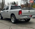 Серый Додж RAM 1500, объемом двигателя 5.7 л и пробегом 91 тыс. км за 24490 $, фото 18 на Automoto.ua