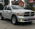 Серый Додж RAM 1500, объемом двигателя 5.7 л и пробегом 91 тыс. км за 24490 $, фото 7 на Automoto.ua