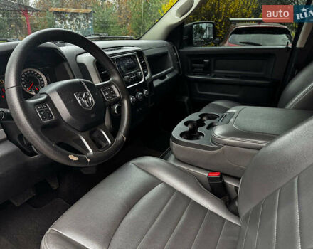 Серый Додж RAM 1500, объемом двигателя 5.7 л и пробегом 91 тыс. км за 24490 $, фото 34 на Automoto.ua