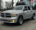 Серый Додж RAM 1500, объемом двигателя 5.7 л и пробегом 91 тыс. км за 24490 $, фото 1 на Automoto.ua