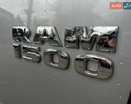 Серый Додж RAM 1500, объемом двигателя 5.7 л и пробегом 91 тыс. км за 24490 $, фото 12 на Automoto.ua