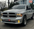 Серый Додж RAM 1500, объемом двигателя 5.7 л и пробегом 91 тыс. км за 24490 $, фото 1 на Automoto.ua