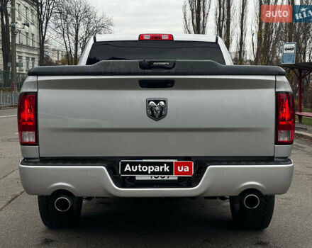 Серый Додж RAM 1500, объемом двигателя 5.7 л и пробегом 91 тыс. км за 24490 $, фото 15 на Automoto.ua