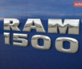 Синий Додж RAM 1500, объемом двигателя 5.7 л и пробегом 135 тыс. км за 23900 $, фото 7 на Automoto.ua