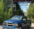 Синий Додж RAM 1500, объемом двигателя 5.7 л и пробегом 135 тыс. км за 18290 $, фото 1 на Automoto.ua