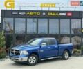 Синий Додж RAM 1500, объемом двигателя 5.7 л и пробегом 135 тыс. км за 16800 $, фото 1 на Automoto.ua
