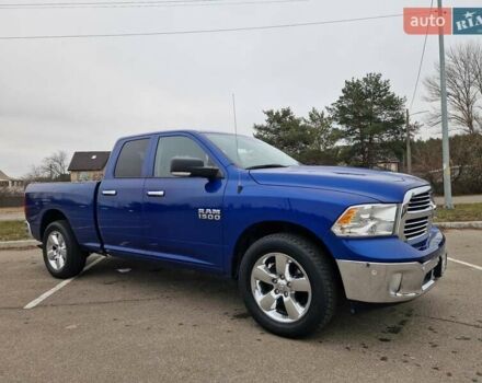 Синий Додж RAM 1500, объемом двигателя 3.6 л и пробегом 149 тыс. км за 18500 $, фото 2 на Automoto.ua